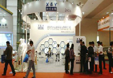 防静电工作服厂家整合资源优势增强企业竞争力