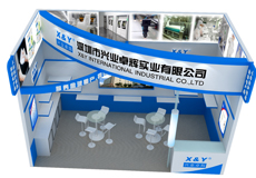 Semicon China 2014