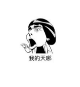 静电的影响有多大？