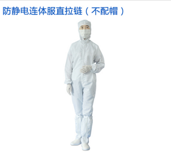 防静电鞋鞋底泛黄的原因