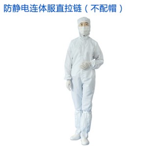 防静电服质量是否直接关系产品质量？