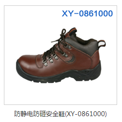 为什么防静电工作鞋可以对火灾说