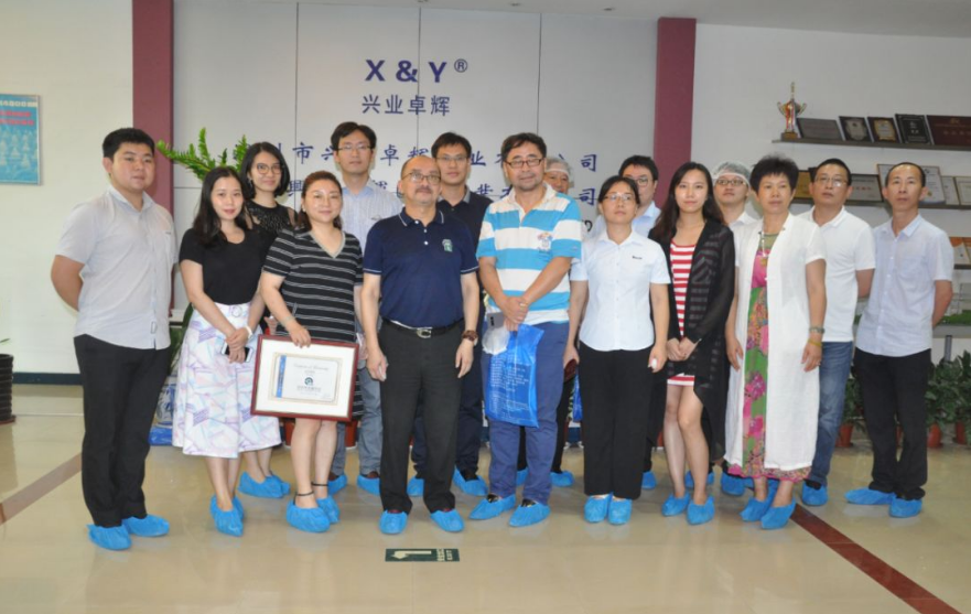 祝贺|深圳质量协会新会员见面会成功举办