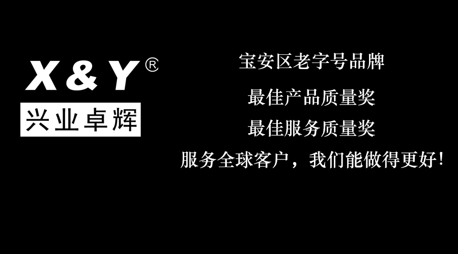 金奖，银奖，不如客户的褒奖