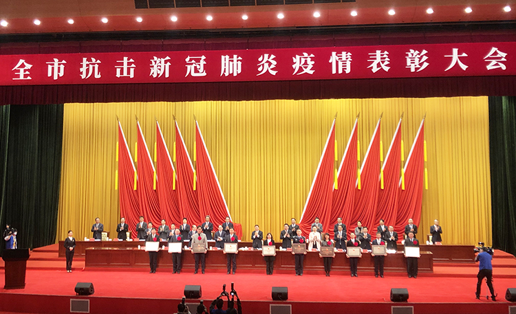 抗击疫情再获殊荣！mk体育荣获“深圳市抗击新冠肺炎疫情先进集体”