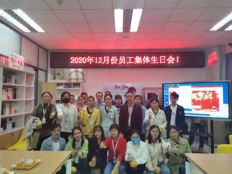 mk体育生日会遇上圣诞节 | 美好时光 你我同行