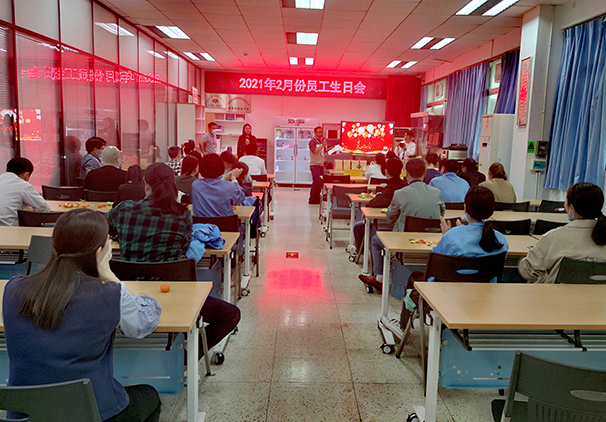 mk体育2月生日会 | 奋斗的时光里，感谢有你