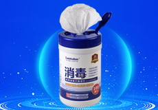 mk体育75%酒精消毒湿巾，有效消灭新冠病毒