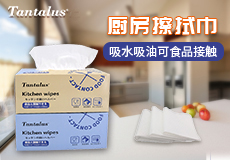 七夕有你，暖心相伴