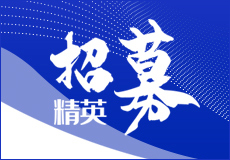 车缝工、车缝学徒等多岗位，mk体育大量招工，职等你来！