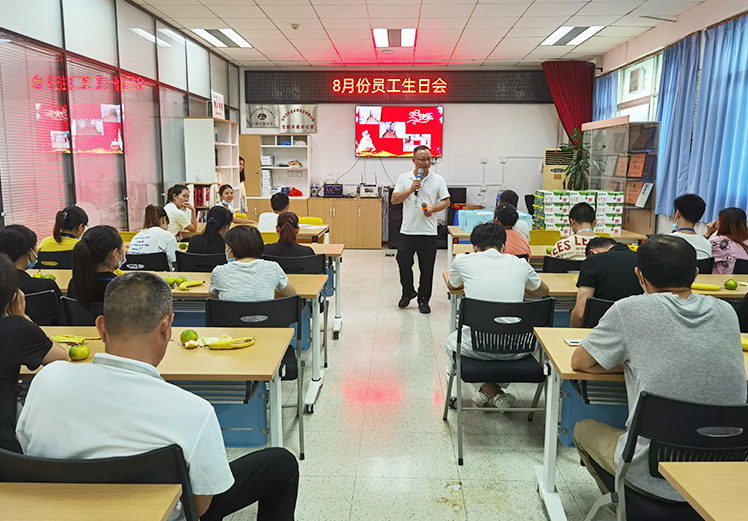 mk体育生日会｜流金八月，有你更美