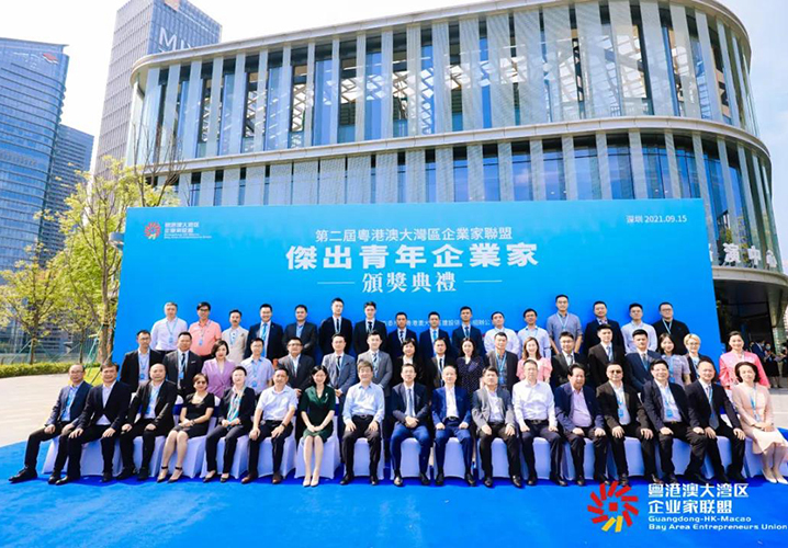 星光璀璨！这些杰出青年企业家是暨南大学EMBA校友！