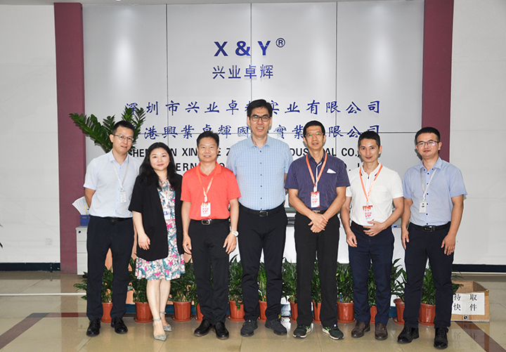 广东省公共卫生研究院领导一行莅临mk体育参观交流