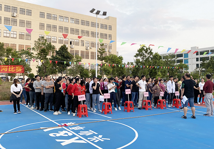 凝心聚力 团结奋进丨河源mk体育第一届拔河比赛