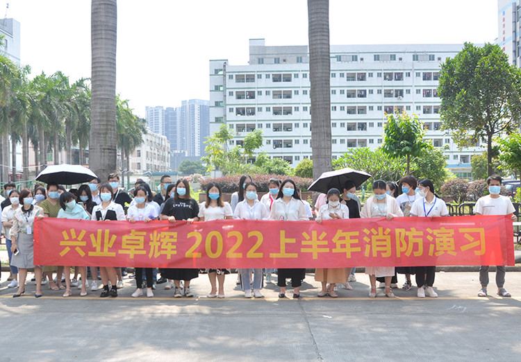 mk体育消防演习 | 居安思危，防患未然