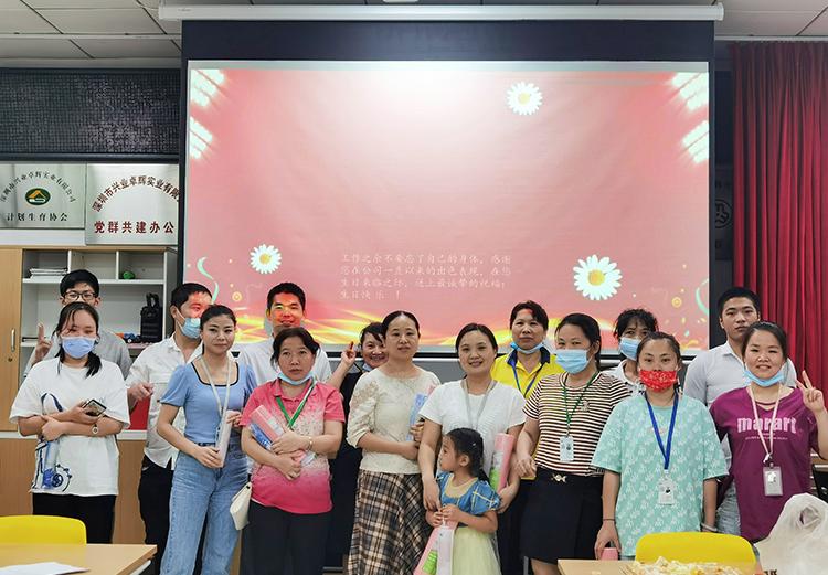 mk体育5月生日会｜满心欢喜，共庆生辰