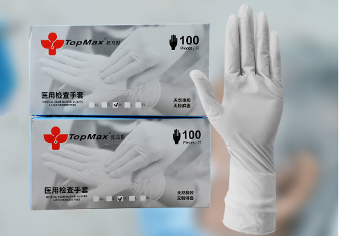 TopMax 医用检查手套，“ 手 ” 护健康