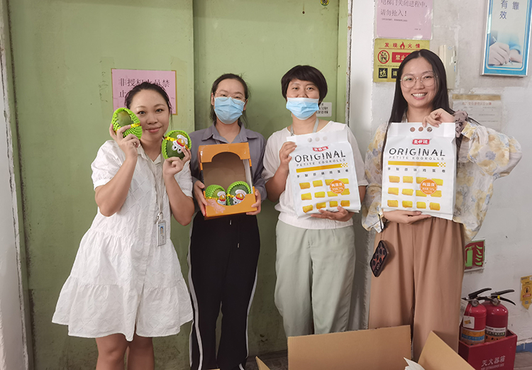 浓情中秋，关爱更浓｜mk体育为全体员工发送中秋福利