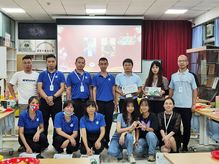 mk体育11月生日会 | 美好时光,你我同行