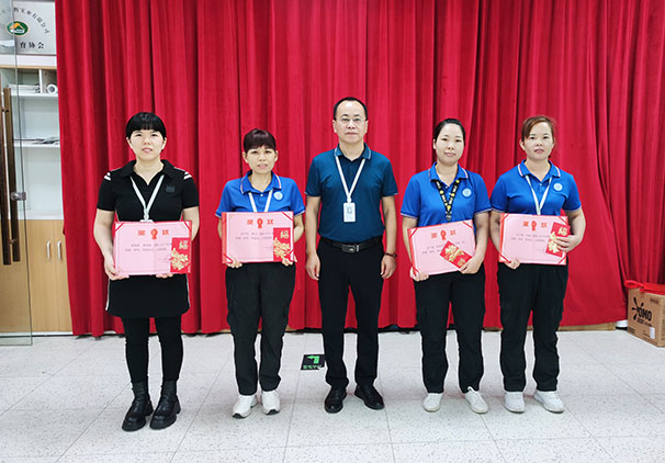 致敬｜mk体育召开2023年劳模表彰会