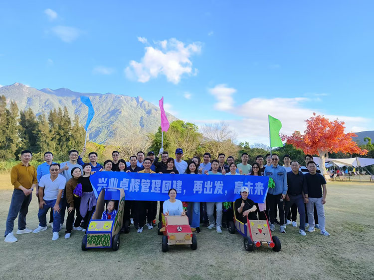 mk体育管理团建“再出发，赢未来”活动精彩瞬间