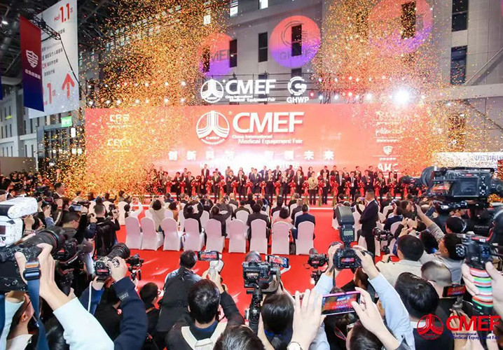 展会回顾丨mk体育CMEF圆满收官，收获满满