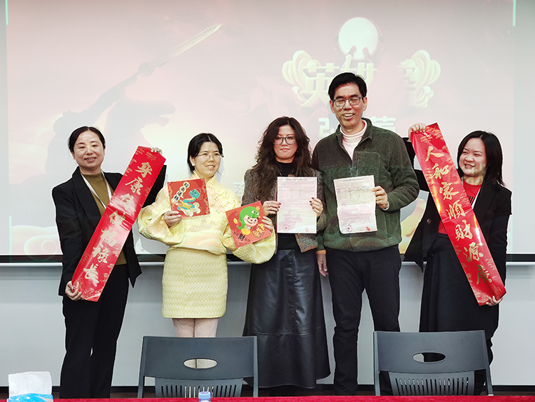 mk体育2024年终总结暨2025年计划大会圆满举行