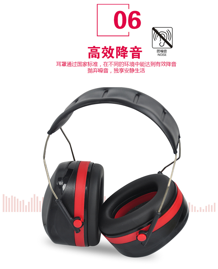 TP-249175---头戴式耳罩_08.jpg