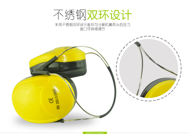 TP-249176--颈戴式耳罩_06.jpg