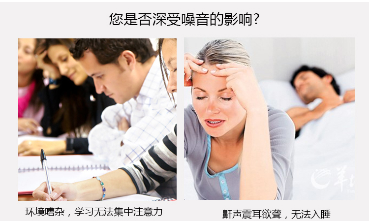 TP-249176--颈戴式耳罩_14.jpg