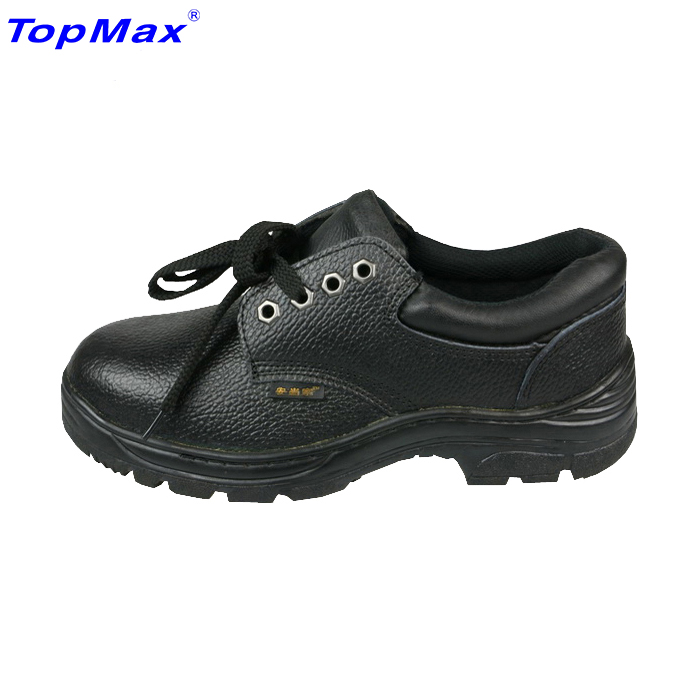20年专业劳保鞋厂家 TopMax品牌