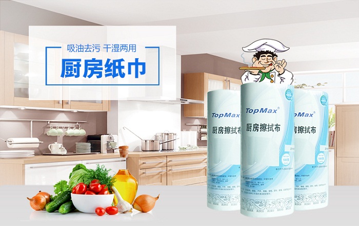 厨房用纸详情_01.jpg