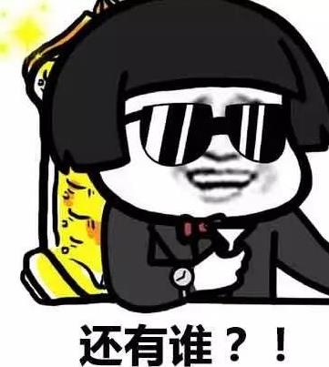 微信截图_20171219135851.jpg