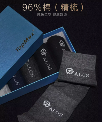 微信截图_20180117134653.png