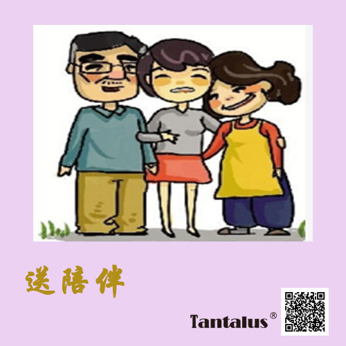大运2.jpg