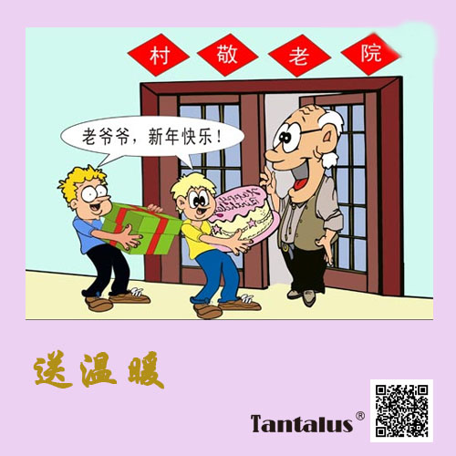 大运3.jpg