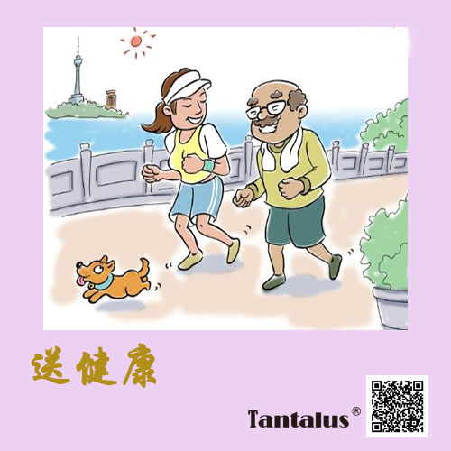 大运6.jpg