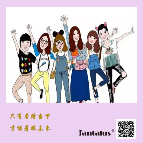 大运7.jpg