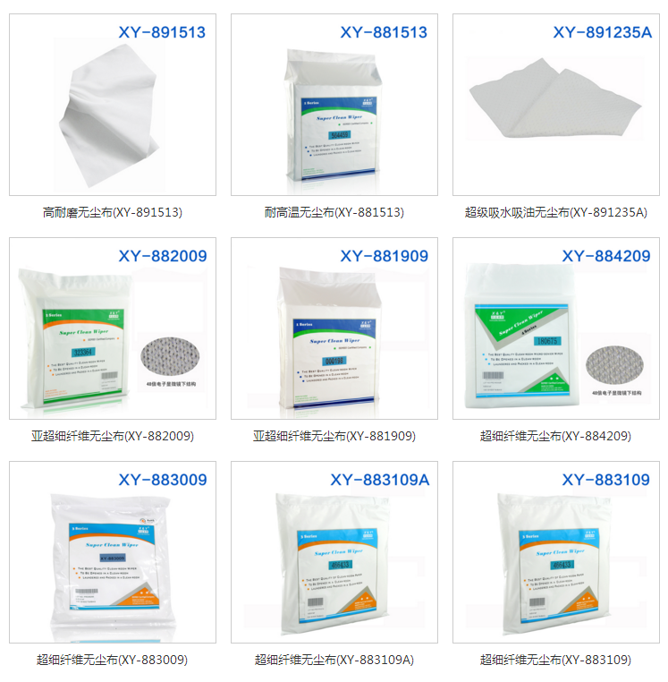 微信截图_20180321101257.png