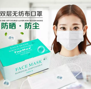 微信截图_20180321143519.png