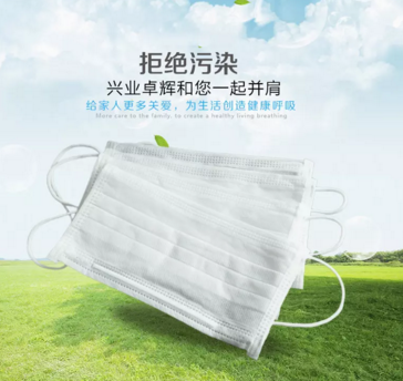 微信截图_20180321143600.png