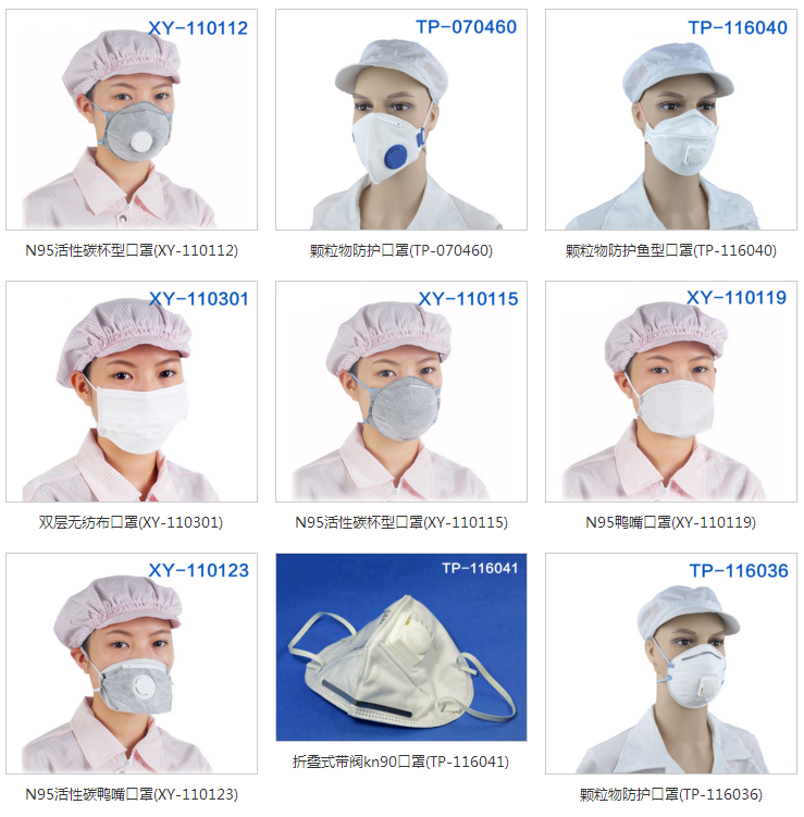 微信截图_20180327103657.png 微信截图_20180327103657.png