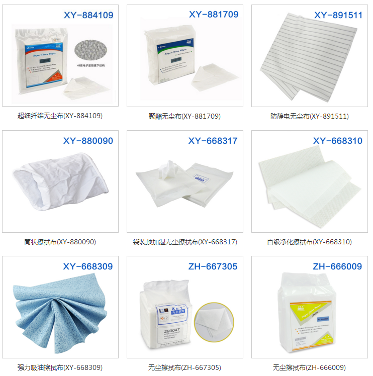 微信截图_20180321101246.png