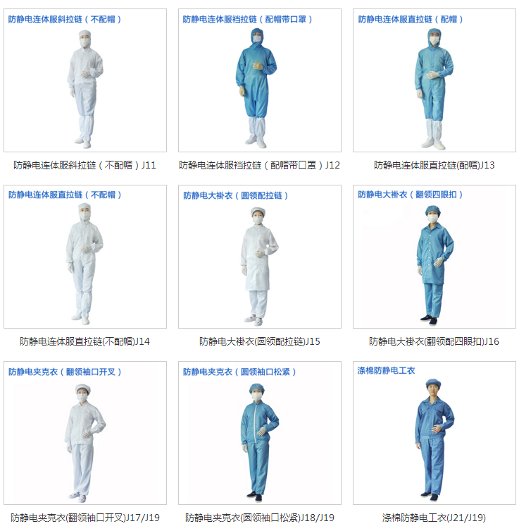 微信截图_20180329101748.png 微信截图_20180329101748.png