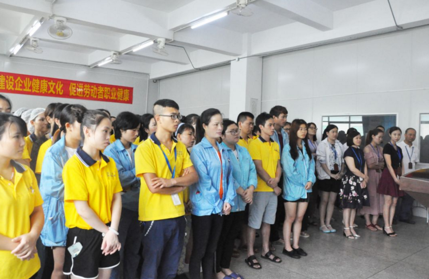 微信截图_20180620115514.png