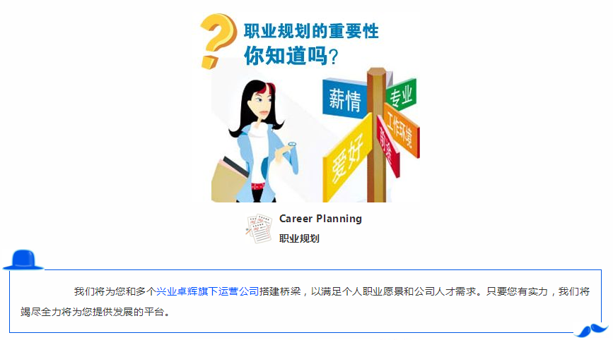 微信截图_20180620130725.png