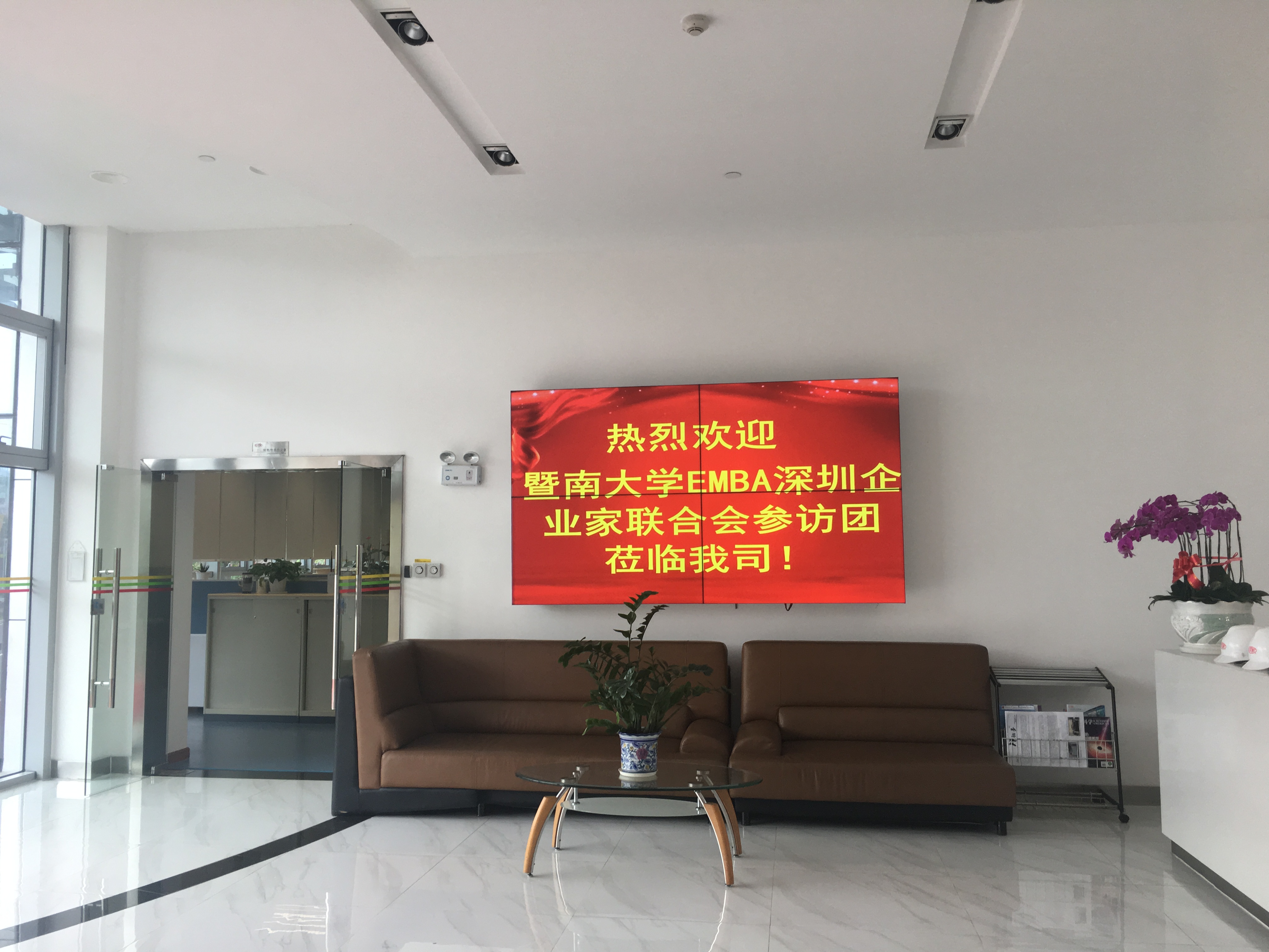 微信图片_20180502100948.jpg