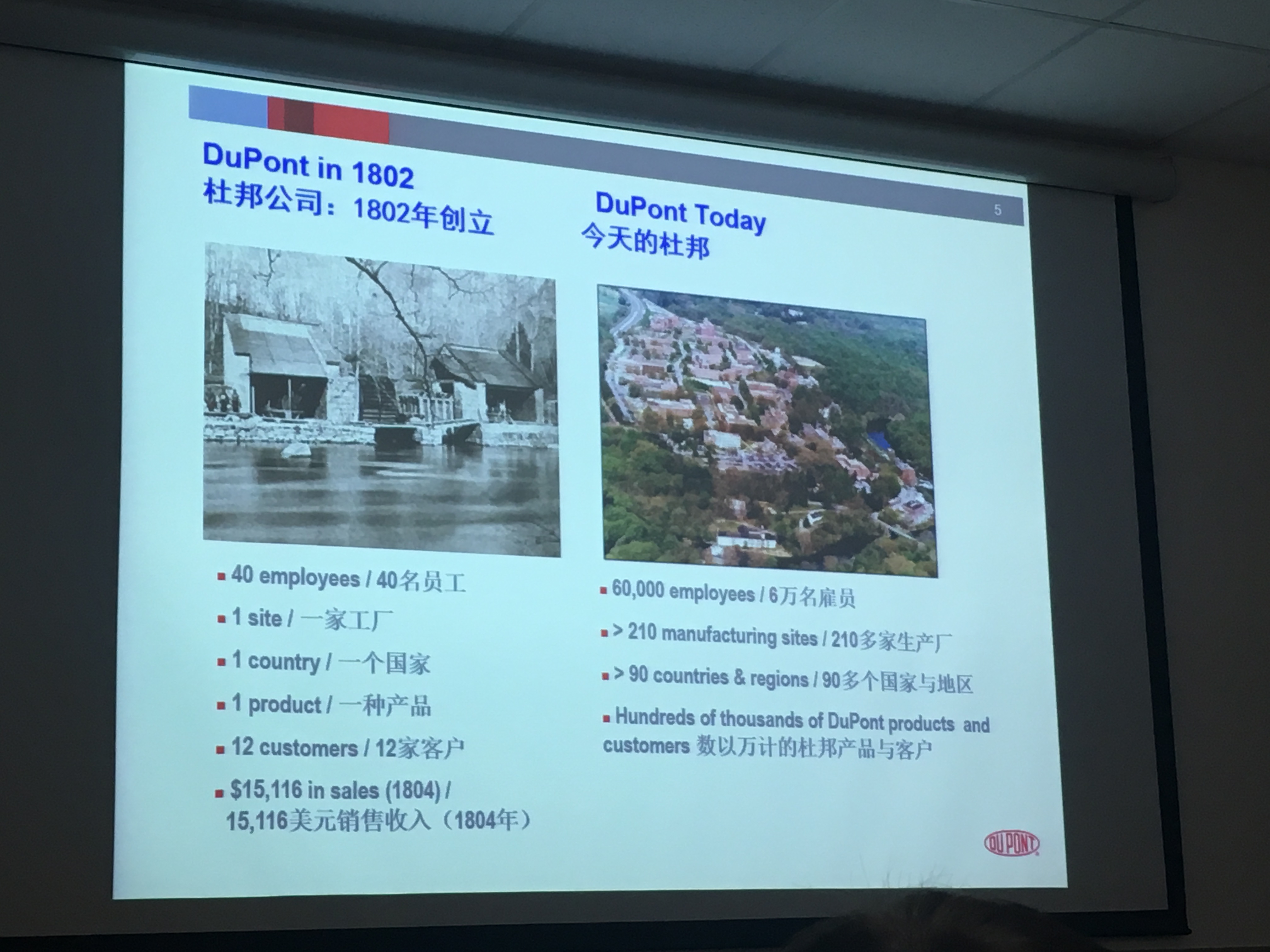 微信图片_20180502101047.jpg