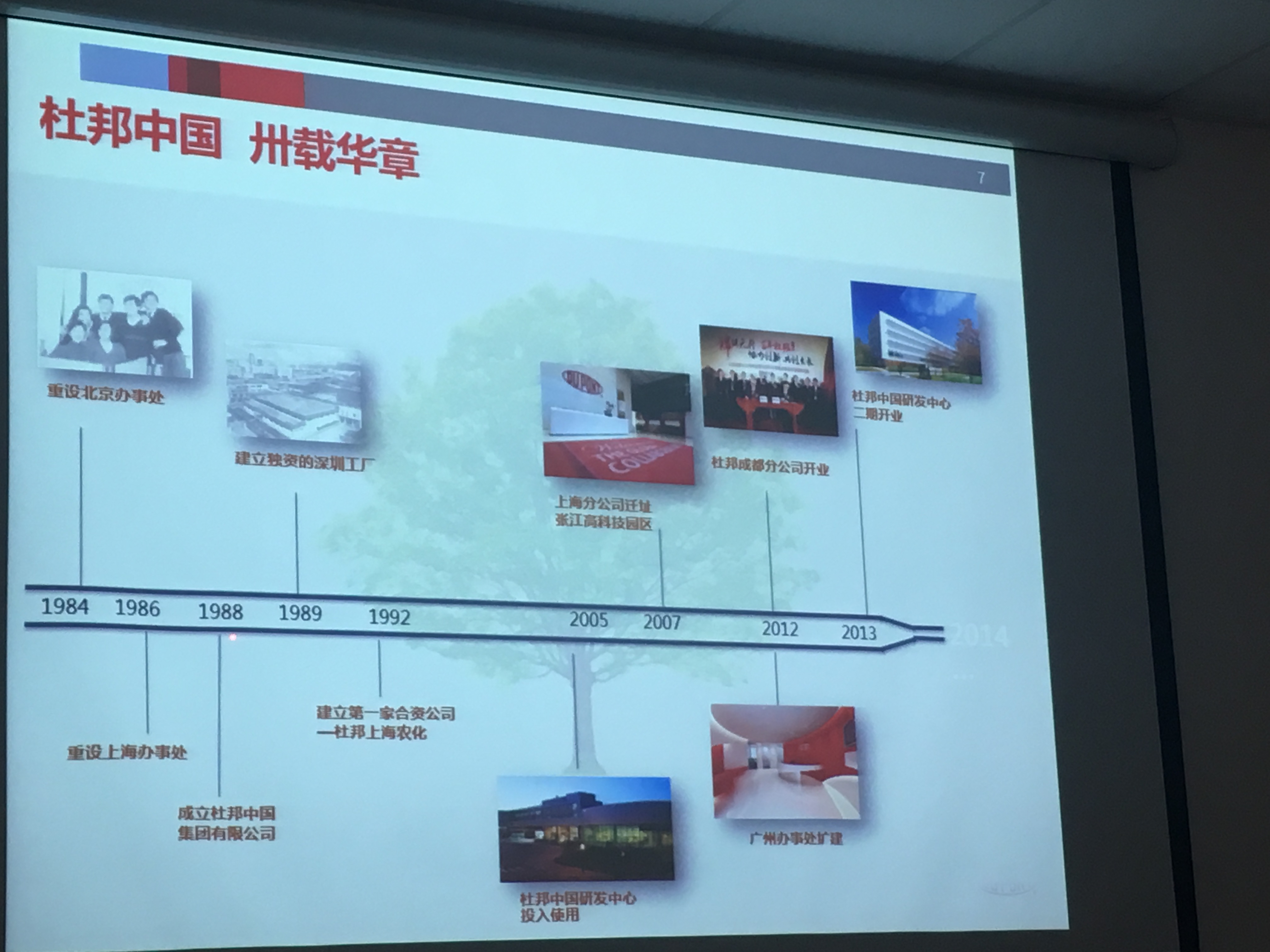 微信图片_20180502101104.jpg