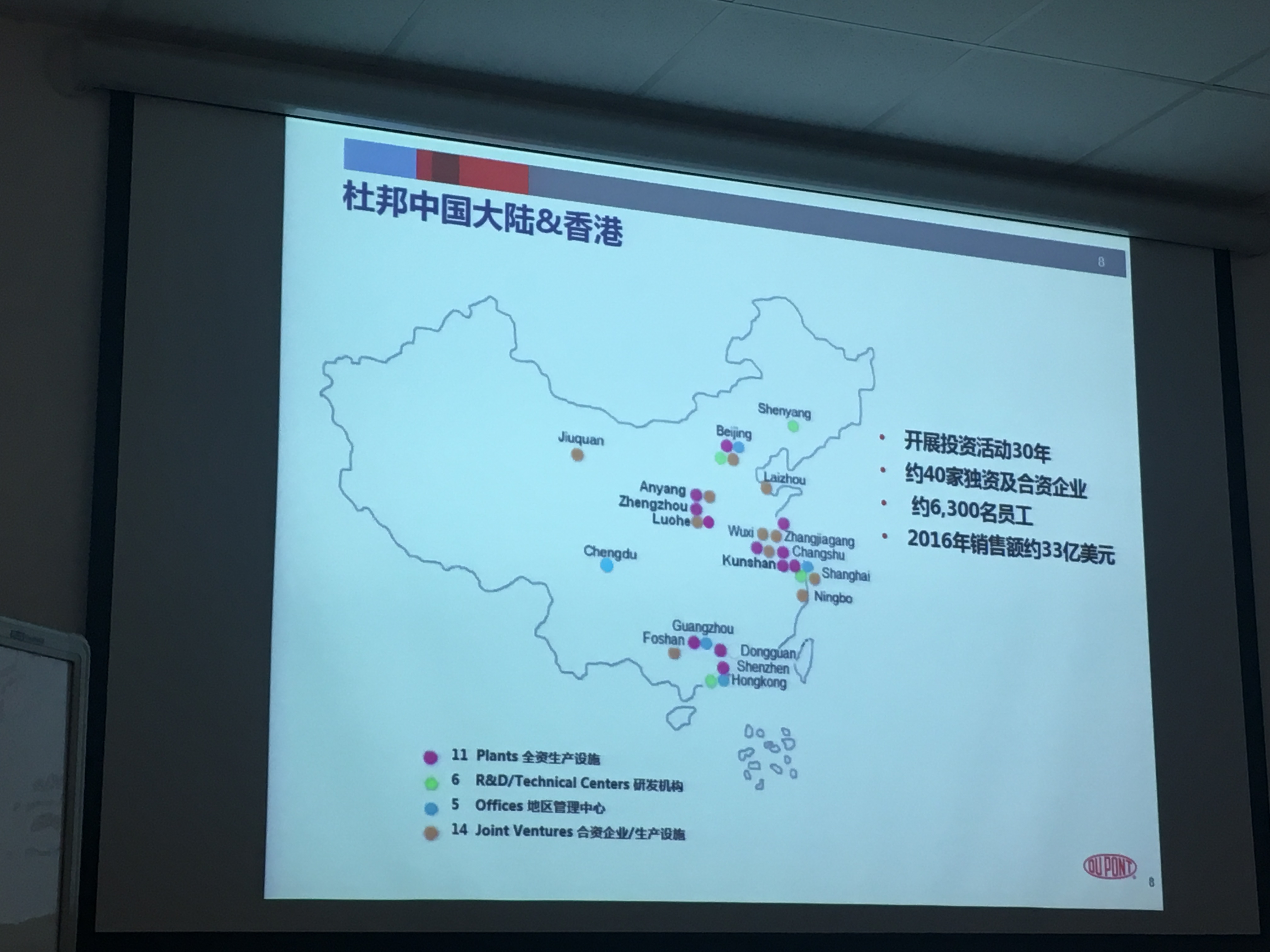 微信图片_20180502101110.jpg